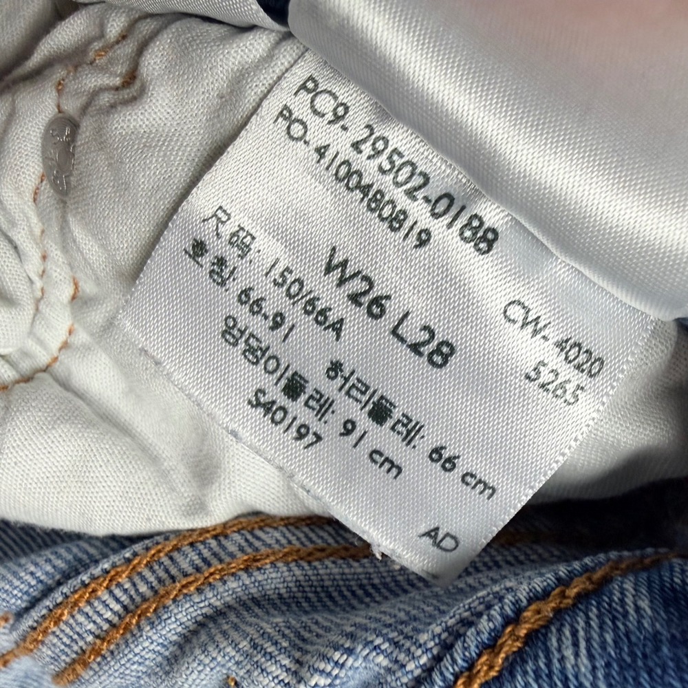 Levis 501 Original Fit High Rise Straight Leg Blue Distressed Jeans - Picture 5 of 11
